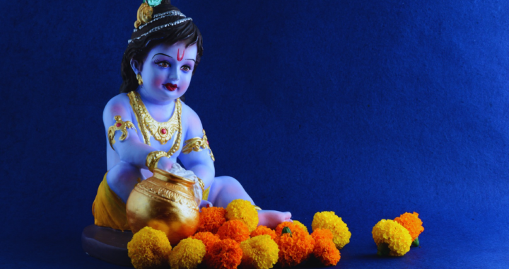 Krishna lord